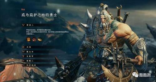 国产暗黑游骑兵模型视频,国产科幻战争模型的震撼呈现-第1张图片-中文字幕在线观看亚洲日韩