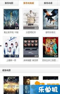 种子视频国产-第1张图片-中文字幕在线观看亚洲日韩