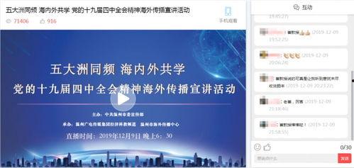 国产精神视频网站在线-第1张图片-中文字幕在线观看亚洲日韩