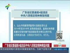 国产精神视频网站在线-第3张图片-中文字幕在线观看亚洲日韩