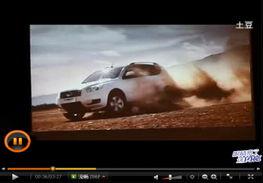 国产车吹嘘视频,吹嘘视频背后的实力与魅力-第1张图片-中文字幕在线观看亚洲日韩