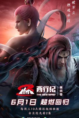 成人艾艾视频国产,艾艾成人视频，引领国产影视新潮流-第1张图片-中文字幕在线观看亚洲日韩