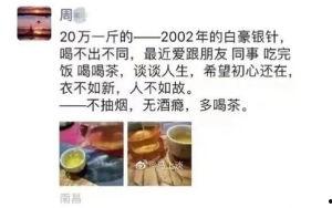 成人艾艾视频国产,艾艾成人视频，引领国产影视新潮流-第2张图片-中文字幕在线观看亚洲日韩