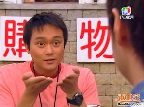 男男双男主视频国产,激情燃烧的青春岁月-第1张图片-中文字幕在线观看亚洲日韩