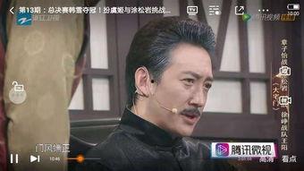 男男双男主视频国产,激情燃烧的青春岁月-第3张图片-中文字幕在线观看亚洲日韩