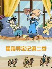 国产在线漫画视频播放,在线视频播放引领潮流解析-第3张图片-中文字幕在线观看亚洲日韩