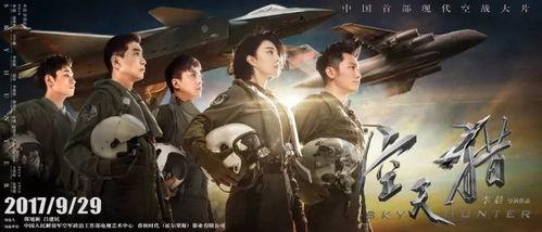 国产视频 六度电影,揭秘国产影视的深度与广度-第3张图片-中文字幕在线观看亚洲日韩