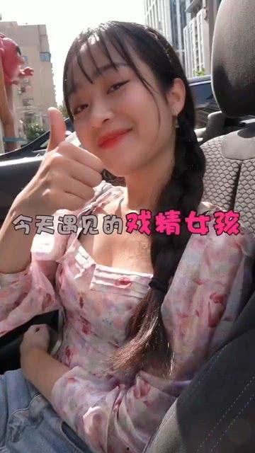 国产迷舔美女视频,揭秘网络迷舔文化现象-第1张图片-中文字幕在线观看亚洲日韩