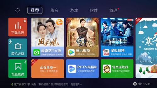 国产福利姬视频软件-第3张图片-中文字幕在线观看亚洲日韩