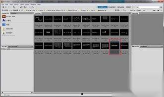 国产打字机教学视频,轻松掌握打字技巧与操作要领-第1张图片-中文字幕在线观看亚洲日韩