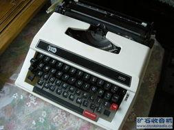 国产打字机教学视频,轻松掌握打字技巧与操作要领-第3张图片-中文字幕在线观看亚洲日韩