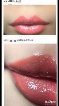 国产口红构造图解视频,图解视频深度解析-第2张图片-中文字幕在线观看亚洲日韩