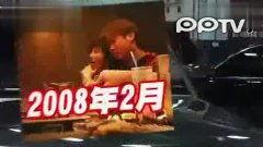 国产在线3p视频在线,揭秘网络影视新潮流-第2张图片-中文字幕在线观看亚洲日韩