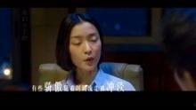 国产电影遗憾混剪视频大全-第2张图片-中文字幕在线观看亚洲日韩
