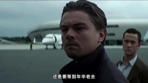 国产电影遗憾混剪视频大全-第3张图片-中文字幕在线观看亚洲日韩