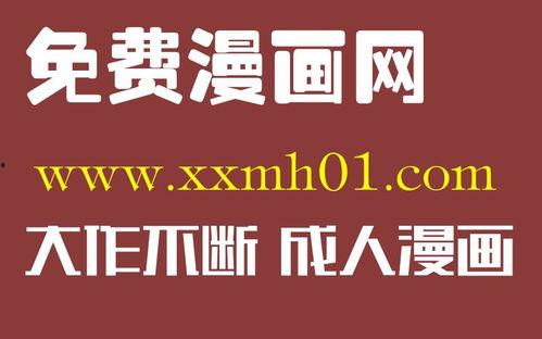 国产自卫视频图片,守护国家安全，展现英勇风采-第1张图片-中文字幕在线观看亚洲日韩