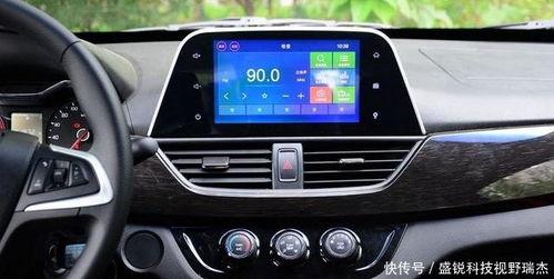 国产车70多万原视频,70万原视频揭秘惊人实力-第3张图片-中文字幕在线观看亚洲日韩