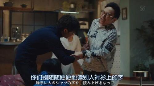 中国产视频偷拍片-第3张图片-中文字幕在线观看亚洲日韩