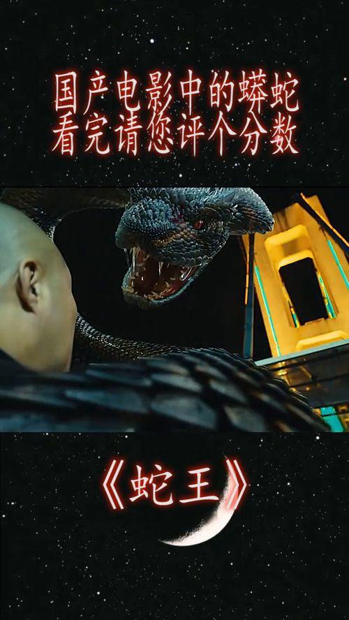 国产伦理剪辑视频,探索道德边界与艺术表达-第3张图片-中文字幕在线观看亚洲日韩