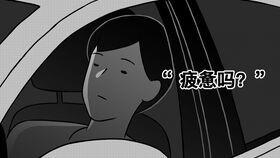 国产动漫解说长视频,探寻国漫魅力之旅-第2张图片-中文字幕在线观看亚洲日韩