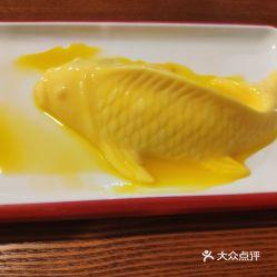 国产斗鱼食谱图片欣赏视频,美味视觉盛宴，解锁水族美食新篇章-第2张图片-中文字幕在线观看亚洲日韩