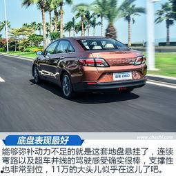 国产车底盘悬挂测试视频,硬核解析与对比-第1张图片-中文字幕在线观看亚洲日韩 国产车底盘悬挂测试视频,硬核解析与对比-第1张图片-中文字幕在线观看亚洲日韩