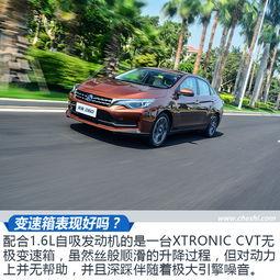 国产车底盘悬挂测试视频,硬核解析与对比-第2张图片-中文字幕在线观看亚洲日韩 国产车底盘悬挂测试视频,硬核解析与对比-第2张图片-中文字幕在线观看亚洲日韩