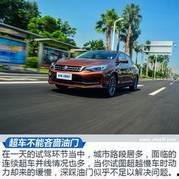 国产车底盘悬挂测试视频,硬核解析与对比-第3张图片-中文字幕在线观看亚洲日韩 国产车底盘悬挂测试视频,硬核解析与对比-第3张图片-中文字幕在线观看亚洲日韩