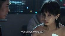 国产全集视频有完整版吗-第1张图片-中文字幕在线观看亚洲日韩 国产全集视频有完整版吗-第1张图片-中文字幕在线观看亚洲日韩