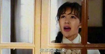 国产老师对白视频,幽默风趣的白话教学风格-第3张图片-中文字幕在线观看亚洲日韩